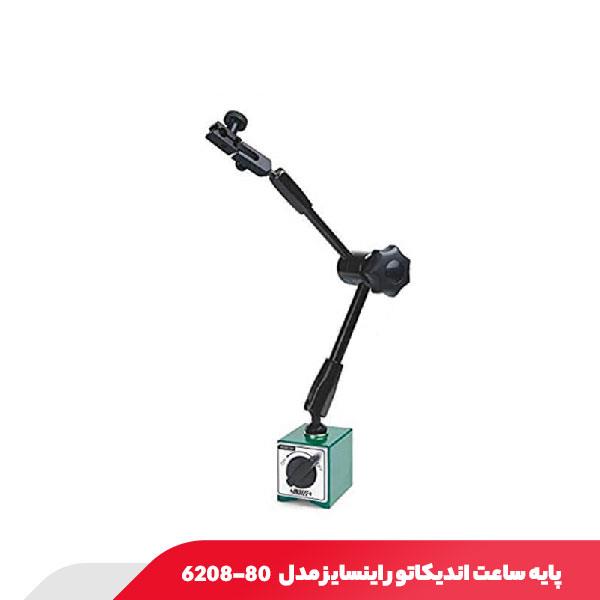 پایه ساعت اندیکاتور هیدرولیکی اینسایز مدل 80-6208