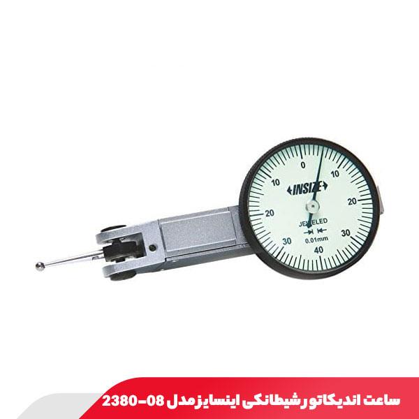 ساعت اندیکاتور شیطونکی کورس 0.8 میلی متر اینسایز مدل 08-2380