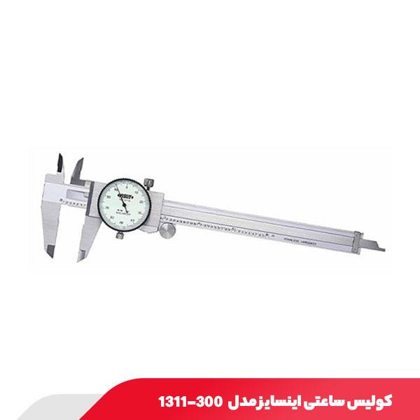 کولیس ساعتی 30 سانتی‌ متر اینسایز مدل 300-1311