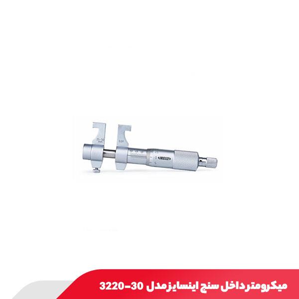 میکرومتر 5.30 میلی متر داخل سنج اینسایز مدل 30-3220