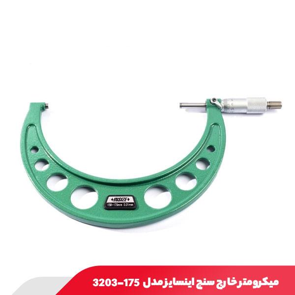 میکرومتر 150.175 میلی‌ متر خارج‌ سنج اینسایز مدل 175-3203
