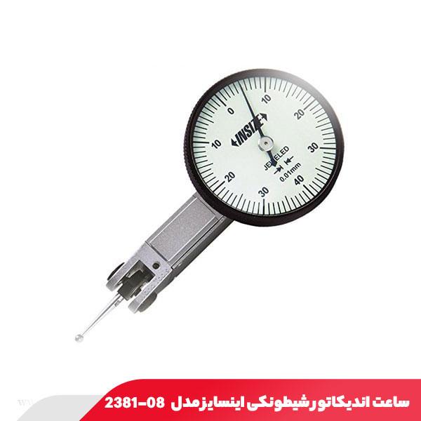 ساعت اندیکاتور شیطونکی کورس 0.8 میلی متر اینسایز مدل 08-2381