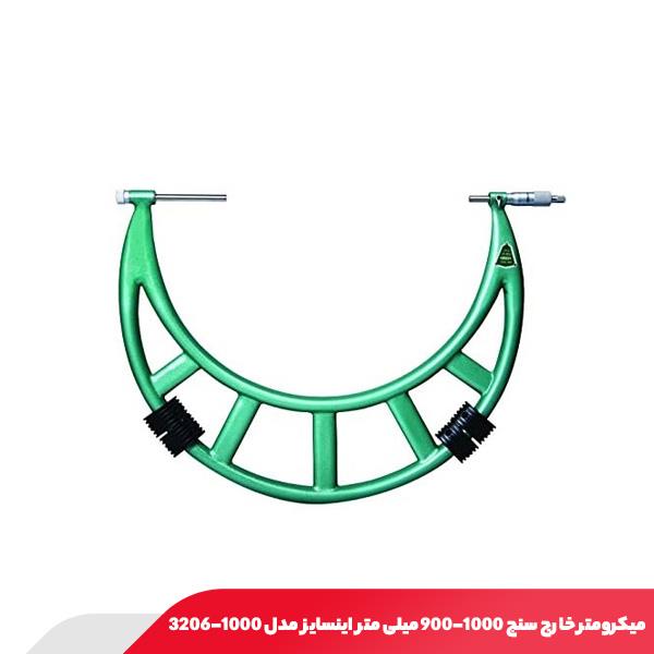 میکرومتر خارج‌ سنج 1000-900 میلی متر اینسایز مدل 1000-3206