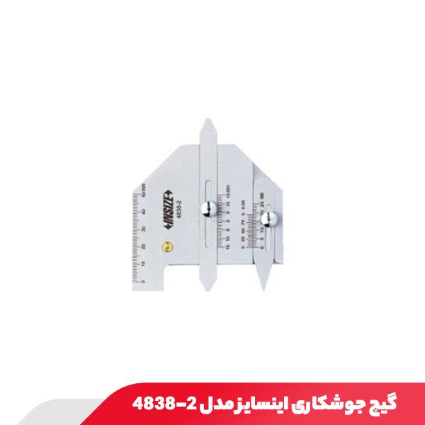 گیج جوشکاری اینسایز مدل 2-4838