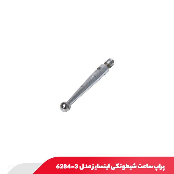 پراپ ساعت شیطونکی اینسایز مدل 3-6284