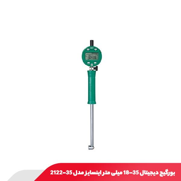 بورگیج دیجیتال 35-18 میلی‌‌ متر اینسایز مدل 35-2122