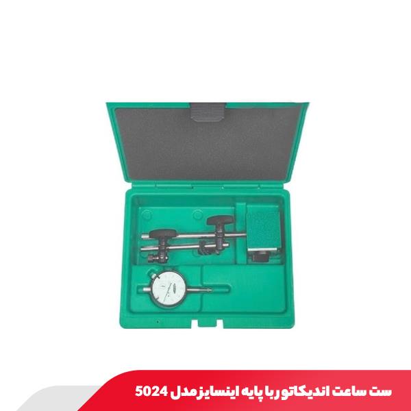 ست ساعت اندیکاتور با پایه اینسایز مدل 5024