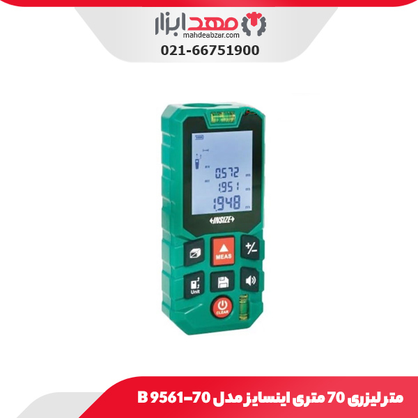 متر لیزری 70 متری اینسایز مدل 9561-70B