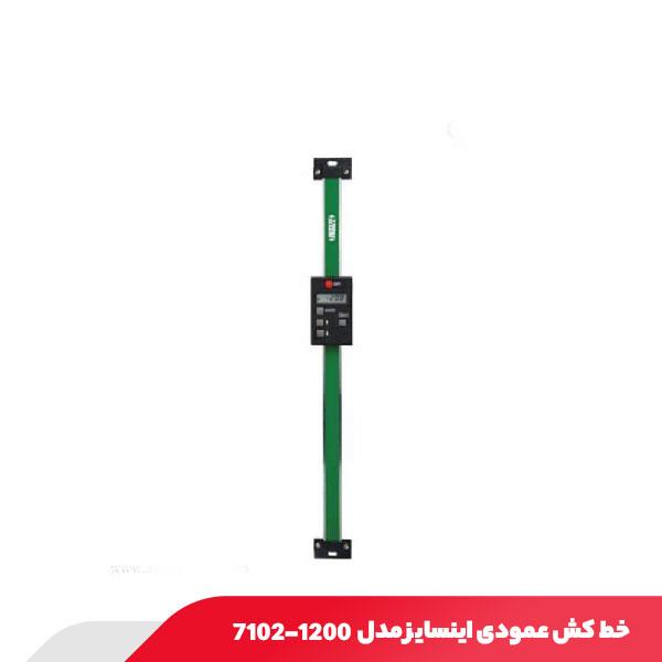 خط‌ کش دیجیتال عمودی 120 سانتی متر اینسایز مدل 1200-7102