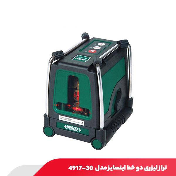 تراز لیزری دو خط اینسایز مدل 30-4917