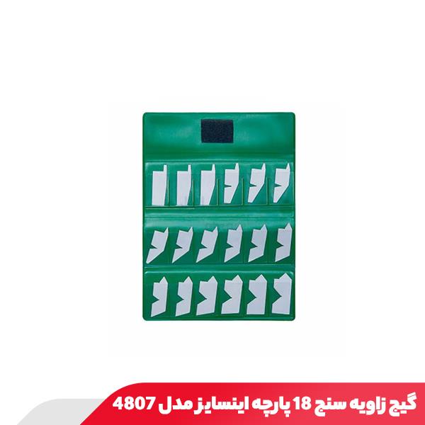 گیج زاویه‌ سنج 18 پارچه اینسایز مدل 4807