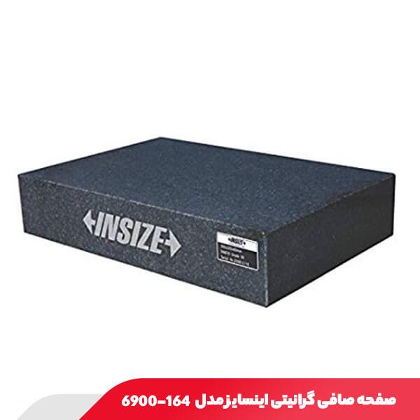 صفحه صافی گرانیتی 400.630 میلی‌ متر اینسایز مدل 164-6900