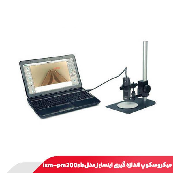 میکروسکوپ اندازه‌ گیری دیجیتال اینسایز مدل ISM-PM200SB