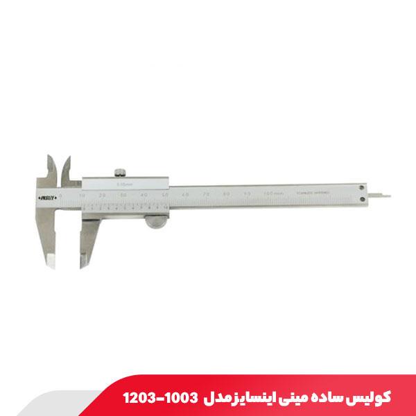 کولیس ساده 10 سانتی‌ متر مینی اینسایز مدل 1003-1203