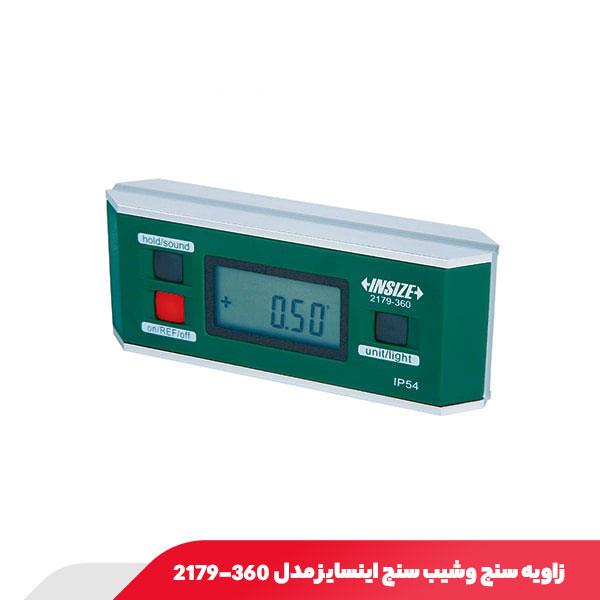 زاویه‌ سنج وشیب‌ سنج دیجیتال مگنتی اینسایز مدل 360-2179