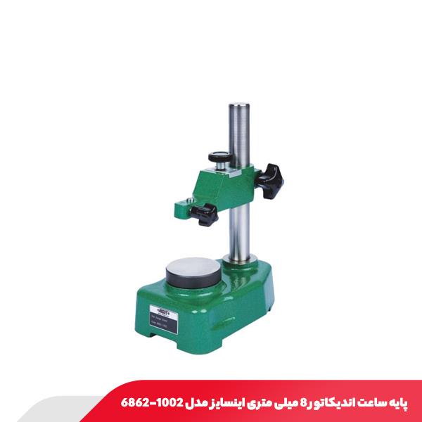 پایه ساعت اندیکاتور 8 میلی‌ متری اینسایز مدل 1002-6862