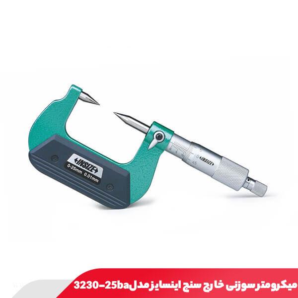 میکرومتر سوزنی خارج سنج 25-0 میلی‌ متر اینسایز مدل 3230-25BA