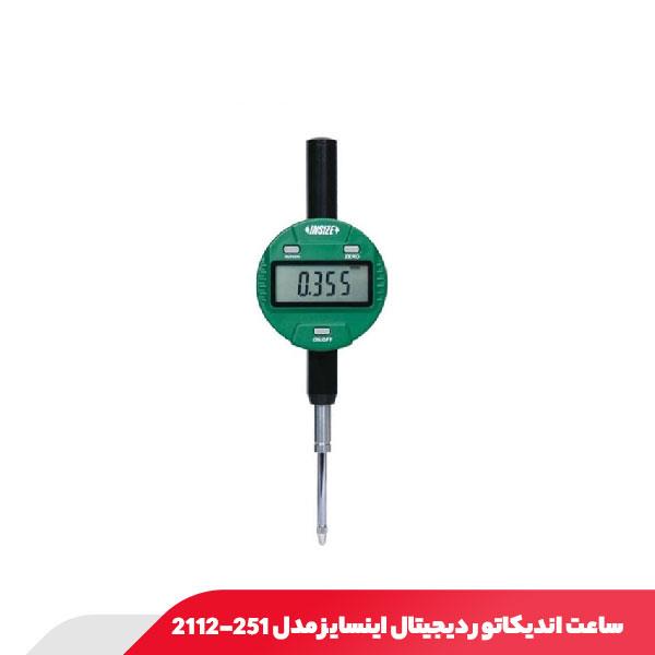 ساعت اندیکاتور دیجیتال 25 میلی متر اینسایز مدل 251-2112