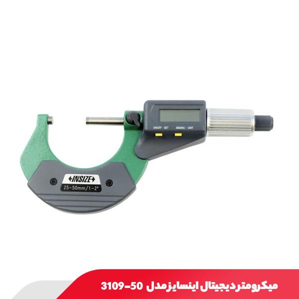 میکرومتر دیجیتال خارج‌ سنج 25.50 میلی‌ متر اینسایز مدل 50-3109