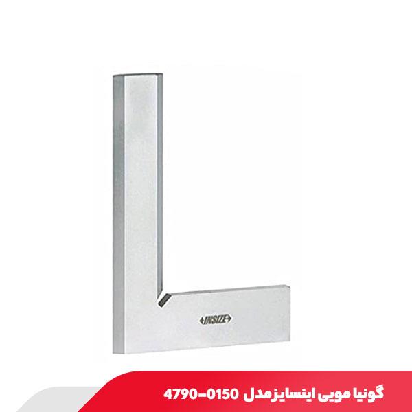 گونیا مویی 100.150 میلی متر اینسایز مدل 0150-4790