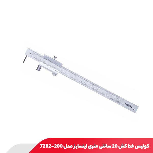 کولیس خط‌ کش 20 سانتی‌ متری اینسایز مدل 200-7202