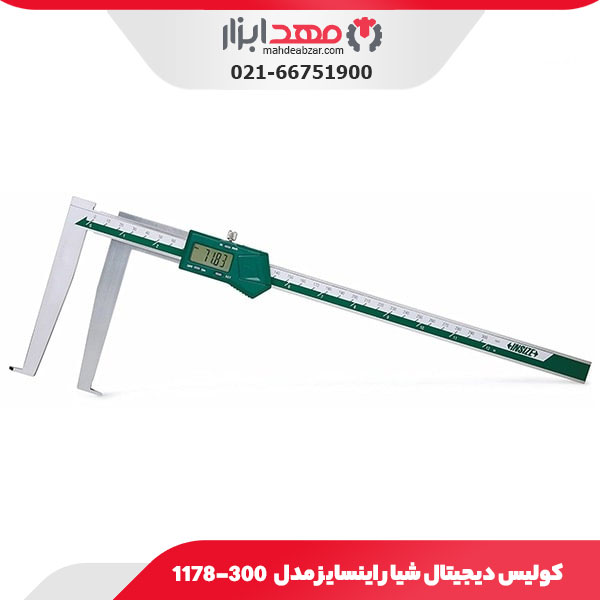 کولیس دیجیتال شیار 30 سانتی‌ متر اینسایز مدل 300-1178