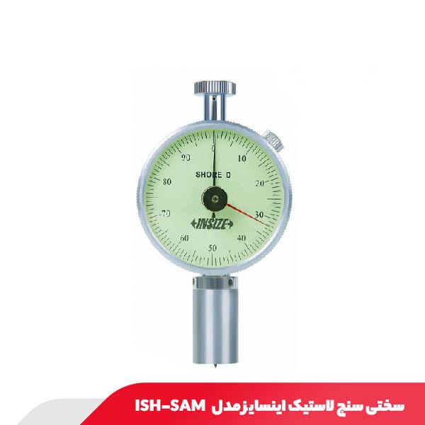 سختی سنج لاستیک اینسایز مدل ISH-SAM