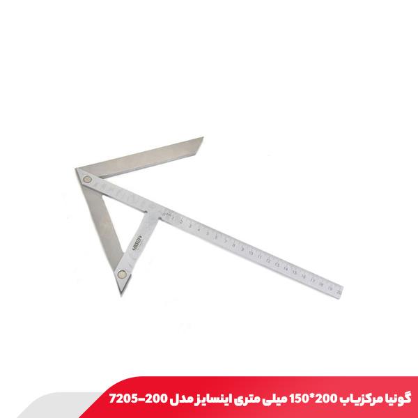 گونیا مرکزیاب 200*150 میلی‌ متری اینسایز مدل 200-7205