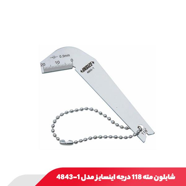 شابلون مته 118 درجه اینسایز مدل 1-4843