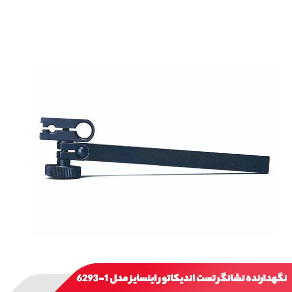 نگهدارنده نشانگر تست اندیکاتور اینسایز مدل 1-6293