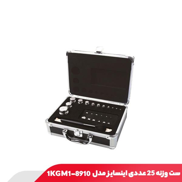 ست وزنه 25 عددی اینسایز مدل 1KGM1-8910