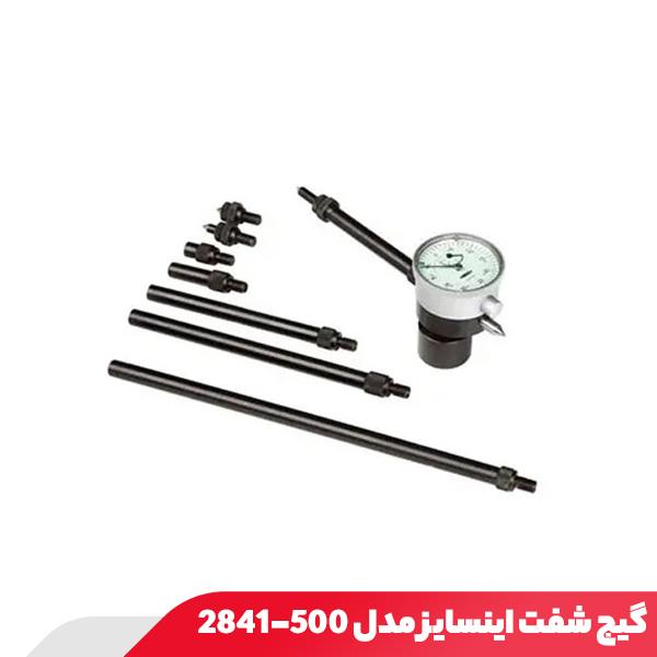 گیج شفت اینسایز مدل 500-2841