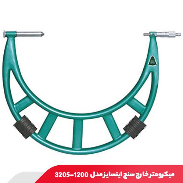 میکرومتر 1000.1200 میلی‌ متر خارج‌ سنج اینسایز مدل 1200-3205