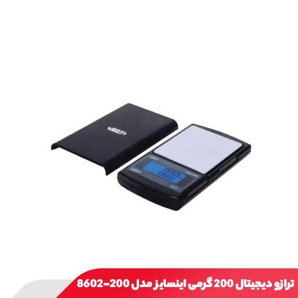 ترازو دیجیتال 200 گرمی اینسایز مدل 200-8602