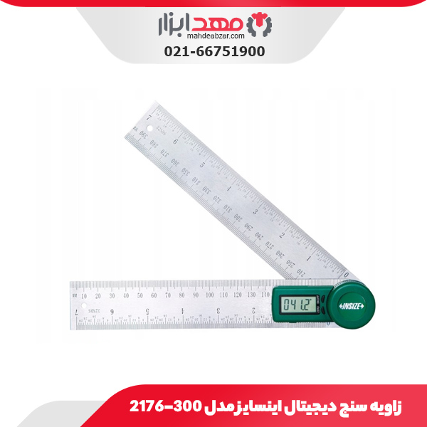 زاویه سنج دیجیتال اینسایز مدل 300-2176