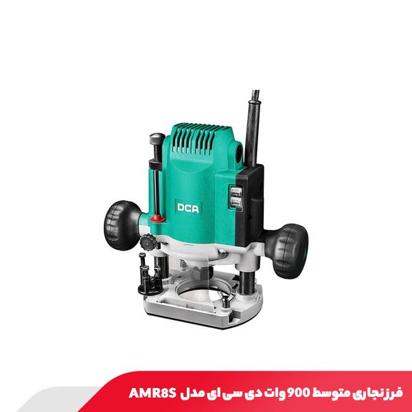 فرز نجاری متوسط 900 وات دی سی ای مدل AMR8S