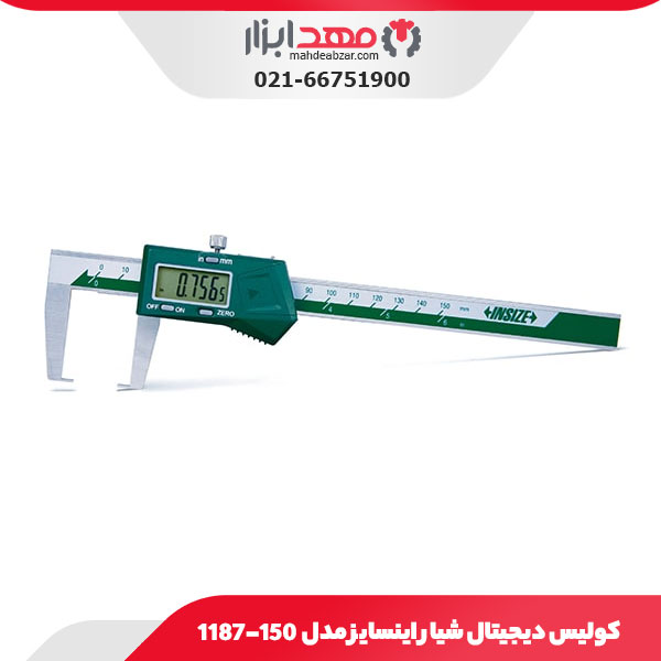 کولیس دیجیتال شیار 15 سانتی‌ متر اینسایز مدل 150-1187