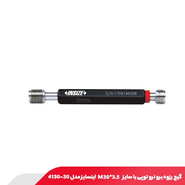 گیج رزوه برو نرو توپی با سایز 3.5*M30 اینسایز مدل 30-4130