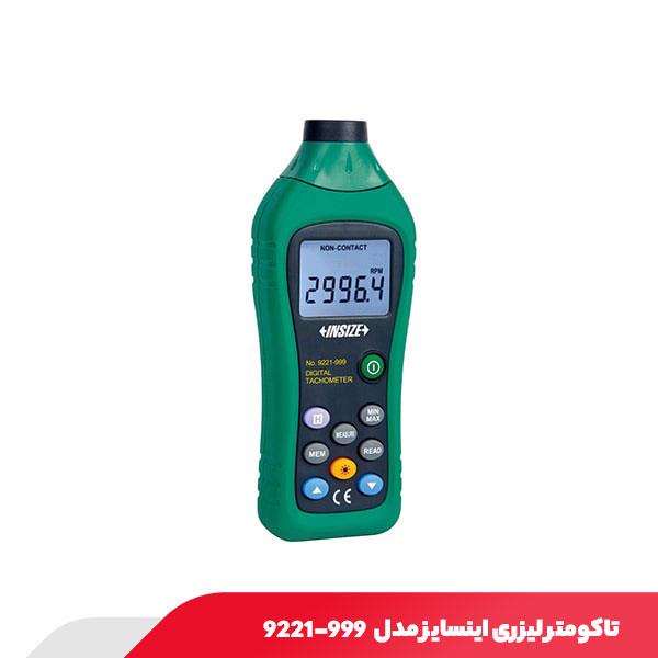 تاکومتر لیزری اینسایز مدل 999-9221