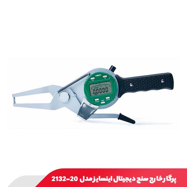 پرگار خارج سنج دیجیتال 20 میلی‌ متر اینسایز مدل 20-2132