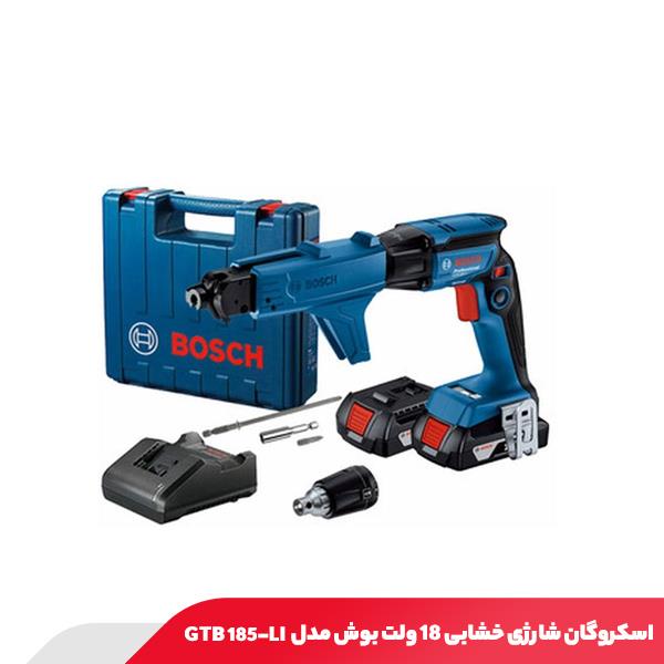 اسکروگان شارژی خشابی 18 ولت بوش مدل GTB 185-LI