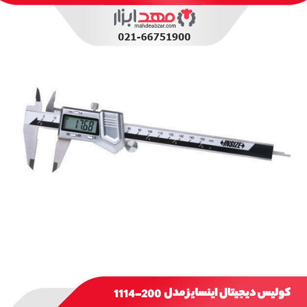 کولیس دیجیتال 20 سانتی‌ متر اینسایز مدل 200-1114