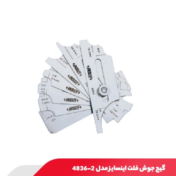 گیج جوش فلت اینسایز مدل 2-4836