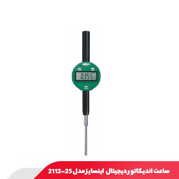 ساعت اندیکاتور دیجیتال 25 میلی متر اینسایز مدل 25-2112