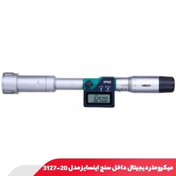 میکرومتر دیجیتال داخل سنج 16.20 میلی‌ متر اینسایز مدل 20-3127