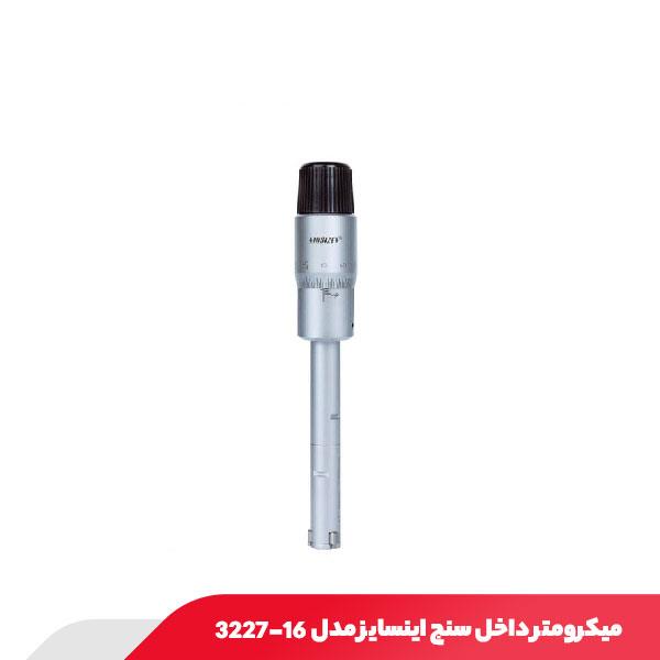 میکرومتر 12.16 میلی متر داخل سنج اینسایز مدل 16-3227