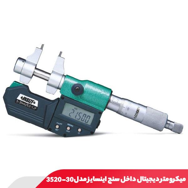 میکرومتر دیجیتال داخل سنج 5.30 میلی‌ متر اینسایز مدل 30-3520