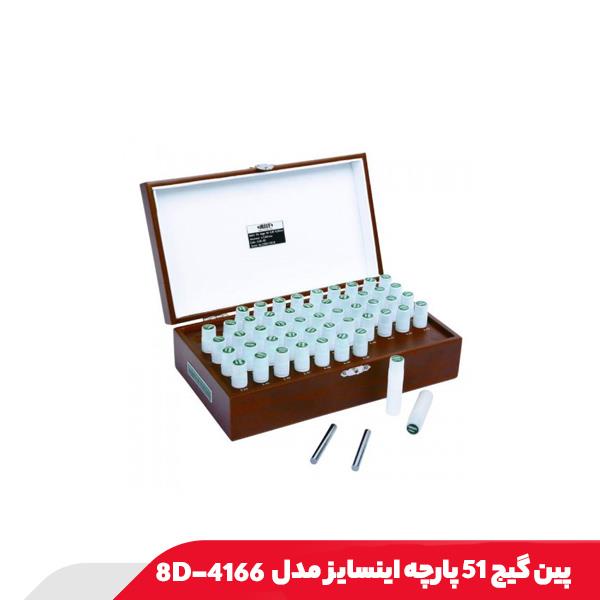 پین گیج 51 پارچه اینسایز مدل 8D-4166