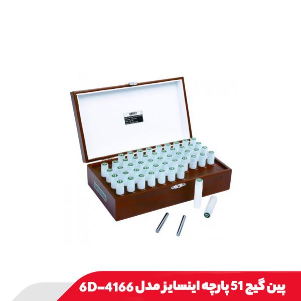 پین گیج 51 پارچه اینسایز مدل 6D-4166