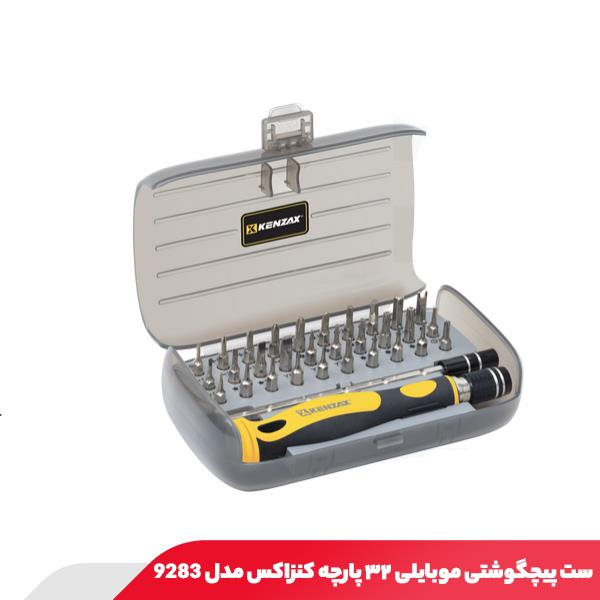 ست پیچگوشتی موبایلی ۳۲ پارچه کنزاکس مدل 9283